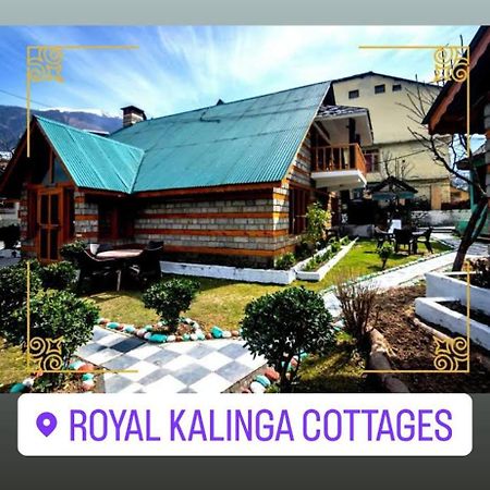 Royal Kalinga Cottages Manali  Bagian luar foto